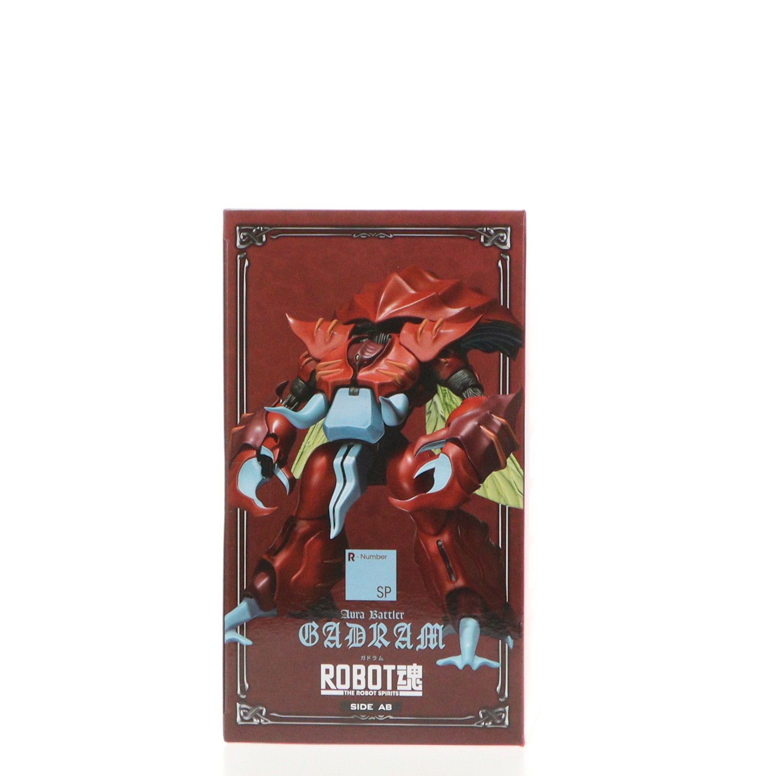 魂ウェブ商店限定 ROBOT魂(SIDE AB) ガドラム 聖戦士ダンバイン 完成品