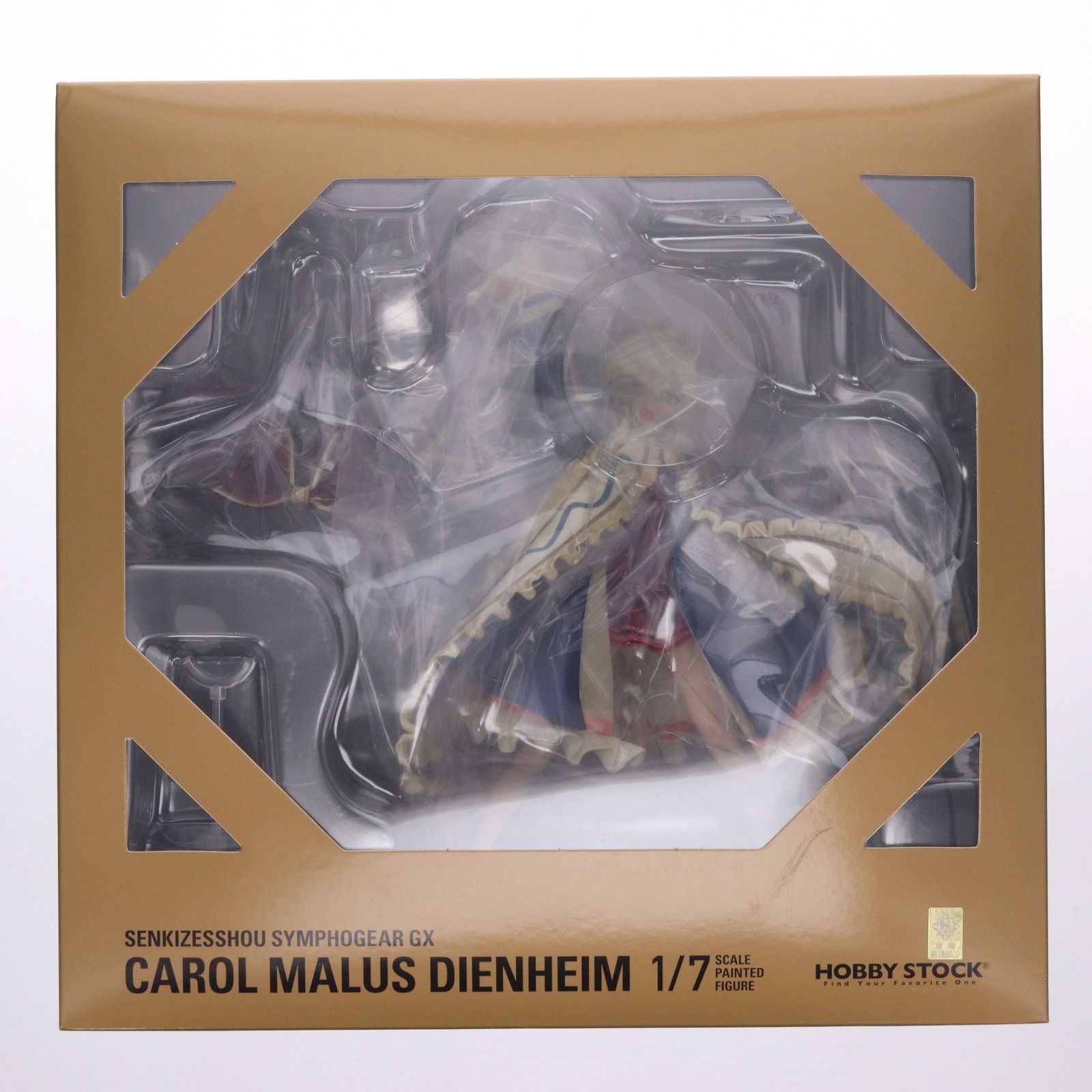 キャロル・マールス・ディーンハイム 戦姫絶唱シンフォギアGX 1/7 完成