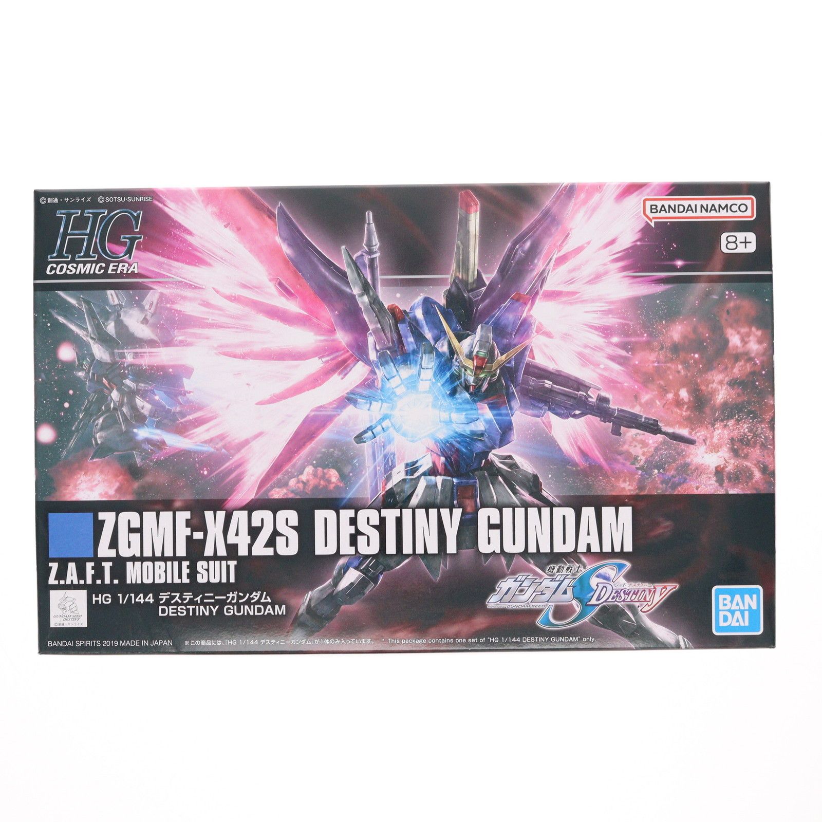 再販) HGCE 1/144 ZGMF-X42S デスティニーガンダム 機動戦士ガンダム