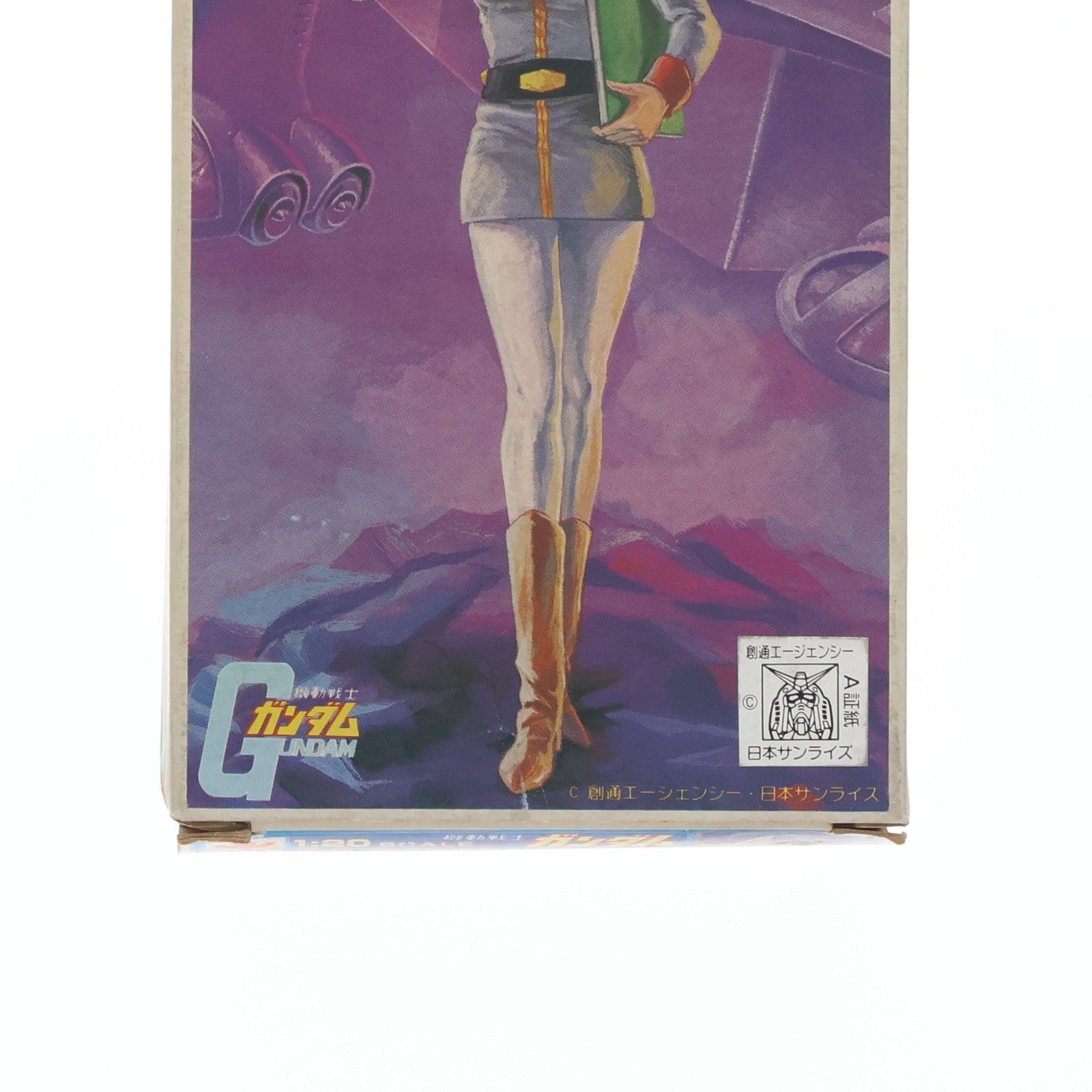 1/20 マチルダ・アジャン 機動戦士ガンダム キャラコレNo.3 プラモデル