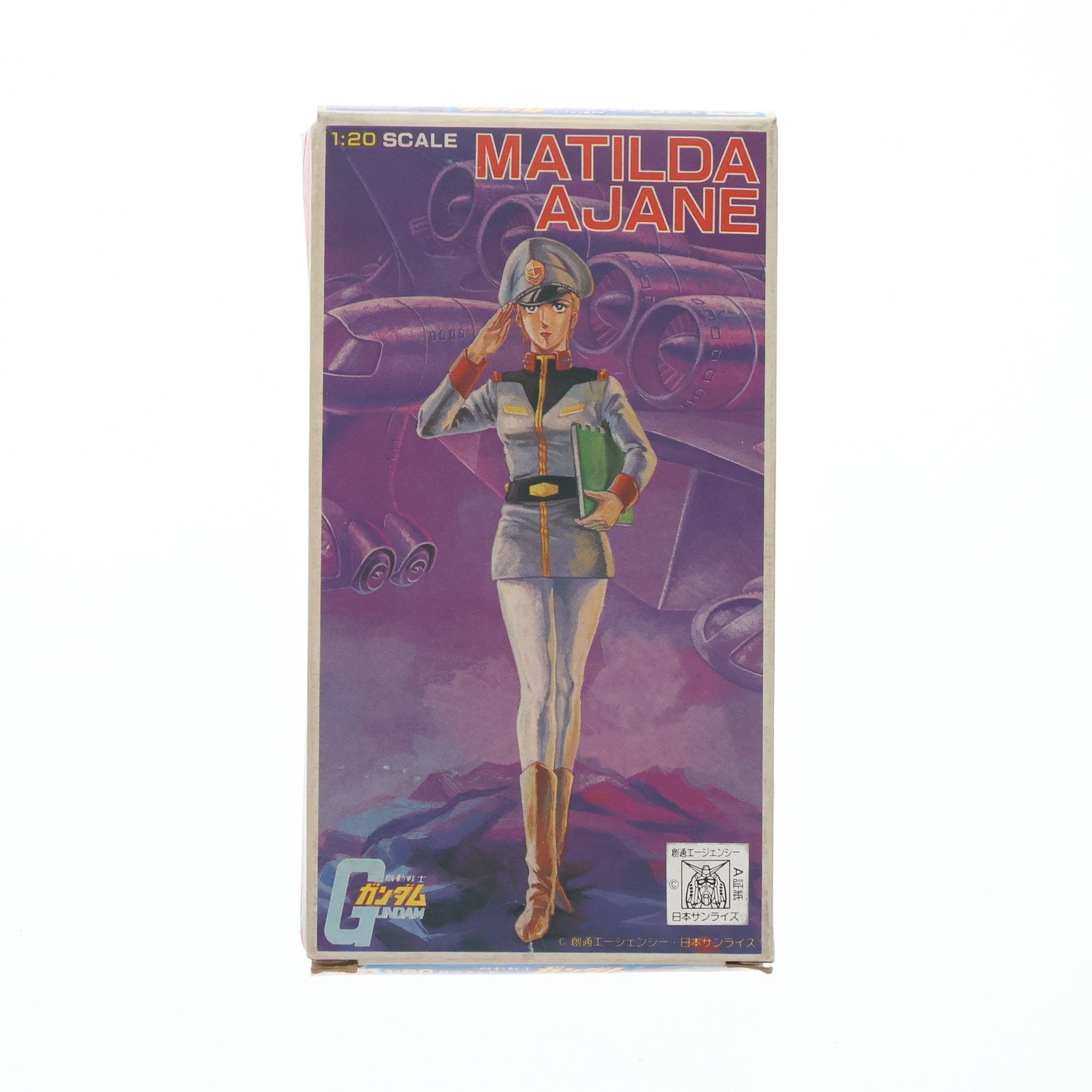 1/20 マチルダ・アジャン 機動戦士ガンダム キャラコレNo.3 プラモデル