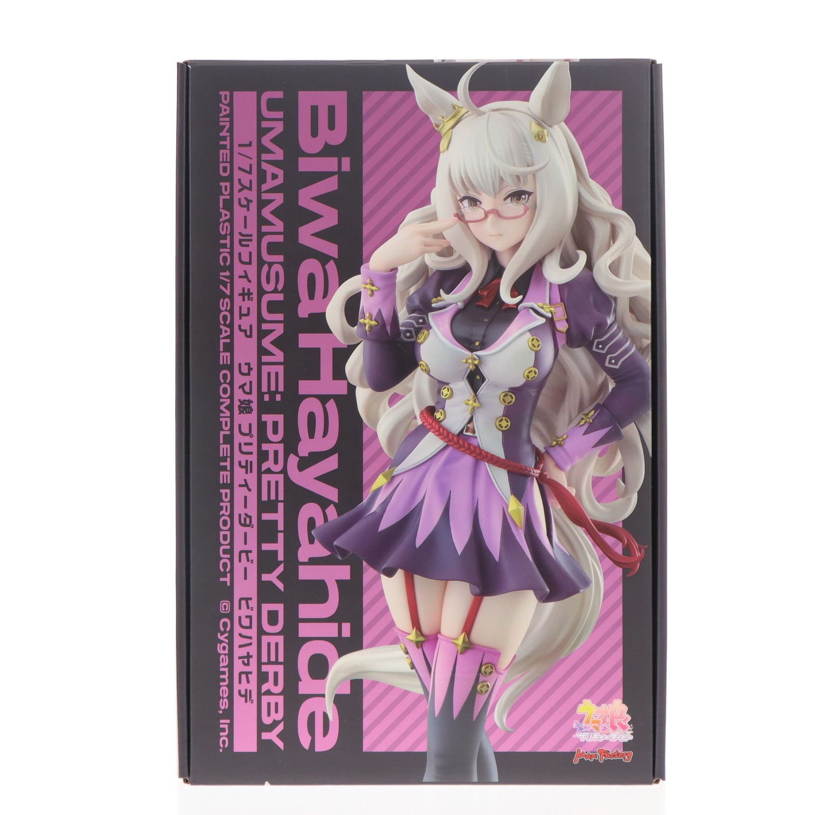 ビワハヤヒデ ウマ娘 プリティーダービー 1/7 完成品 フィギュア