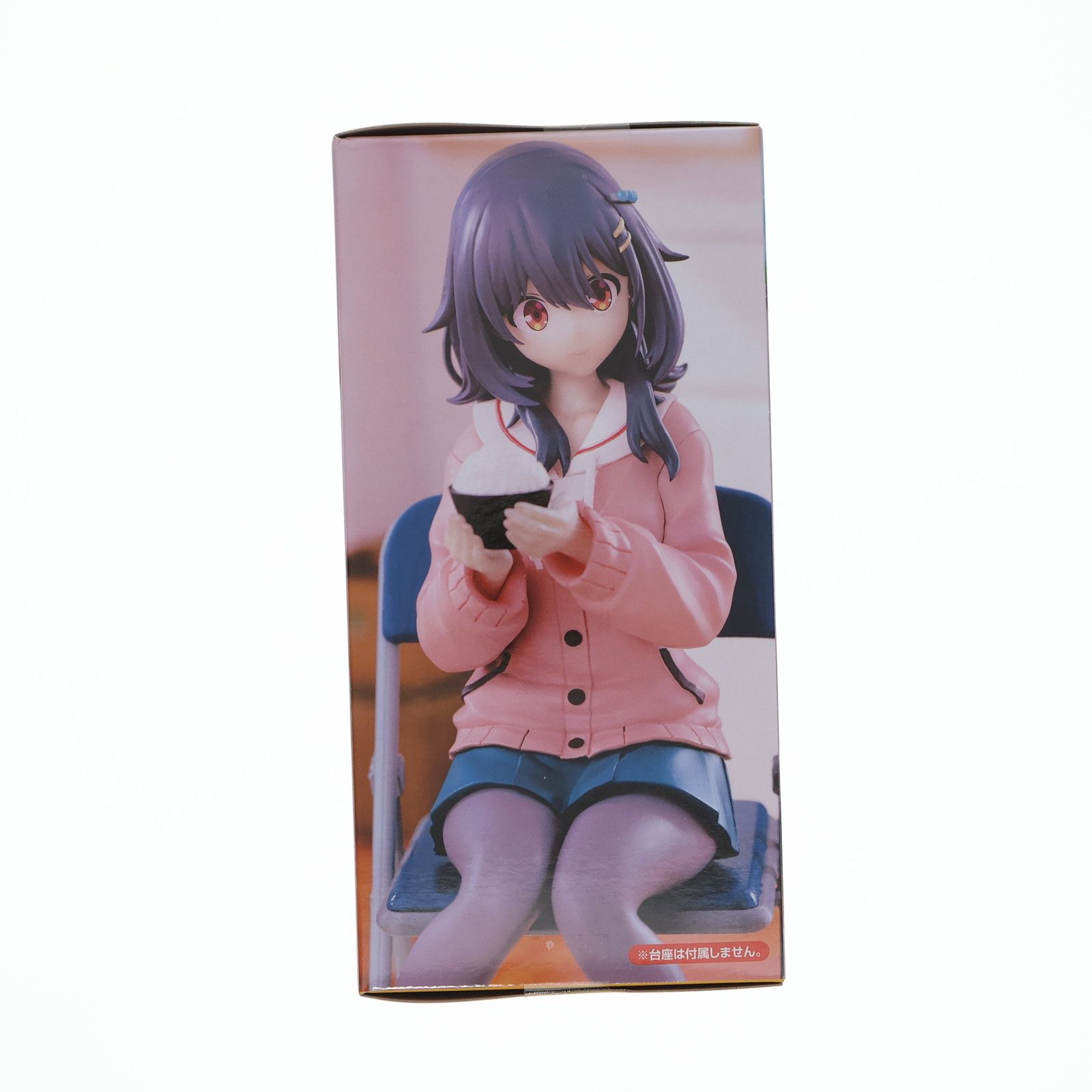 河合まこ(かわいまこ) 日々は過ぎれど飯うまし ぬーどるストッパー