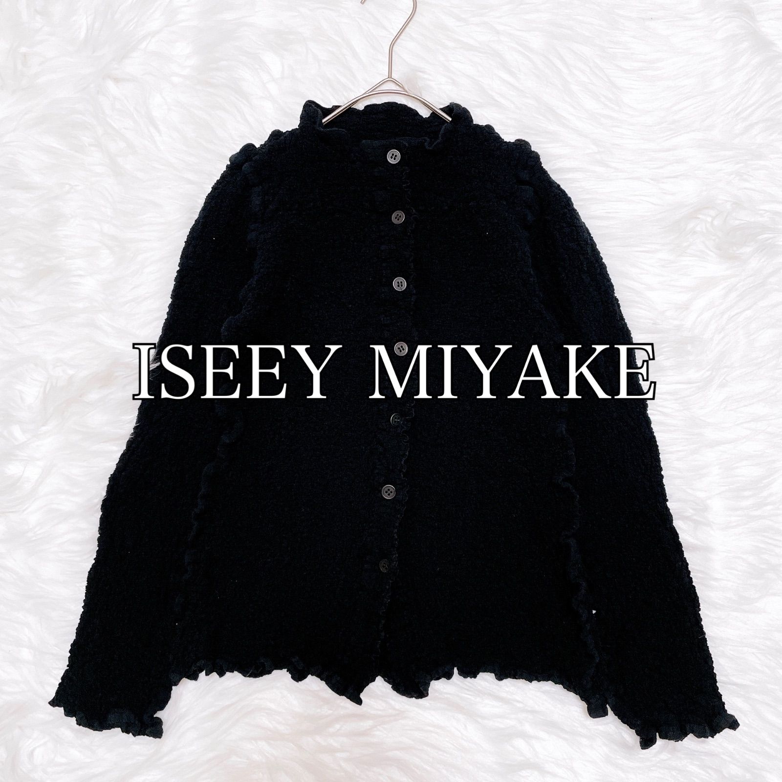 ISEEY MIYAKE しわ加工 カーディガン ボタンジャケット