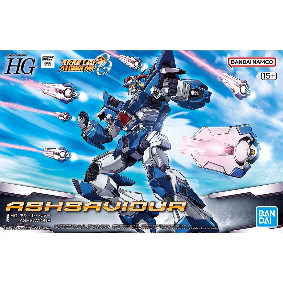 HG アシュセイヴァー スーパーロボット大戦OG プラモデル(5068573