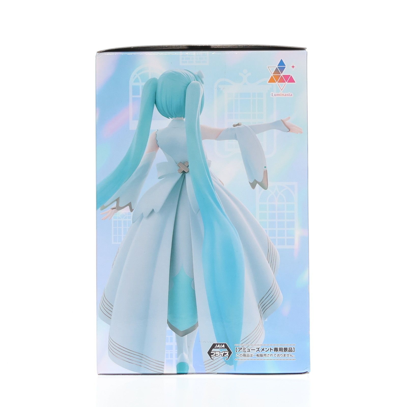 開かれた窓のセカイの初音ミク 劇場版プロジェクトセカイ 壊れたセカイ