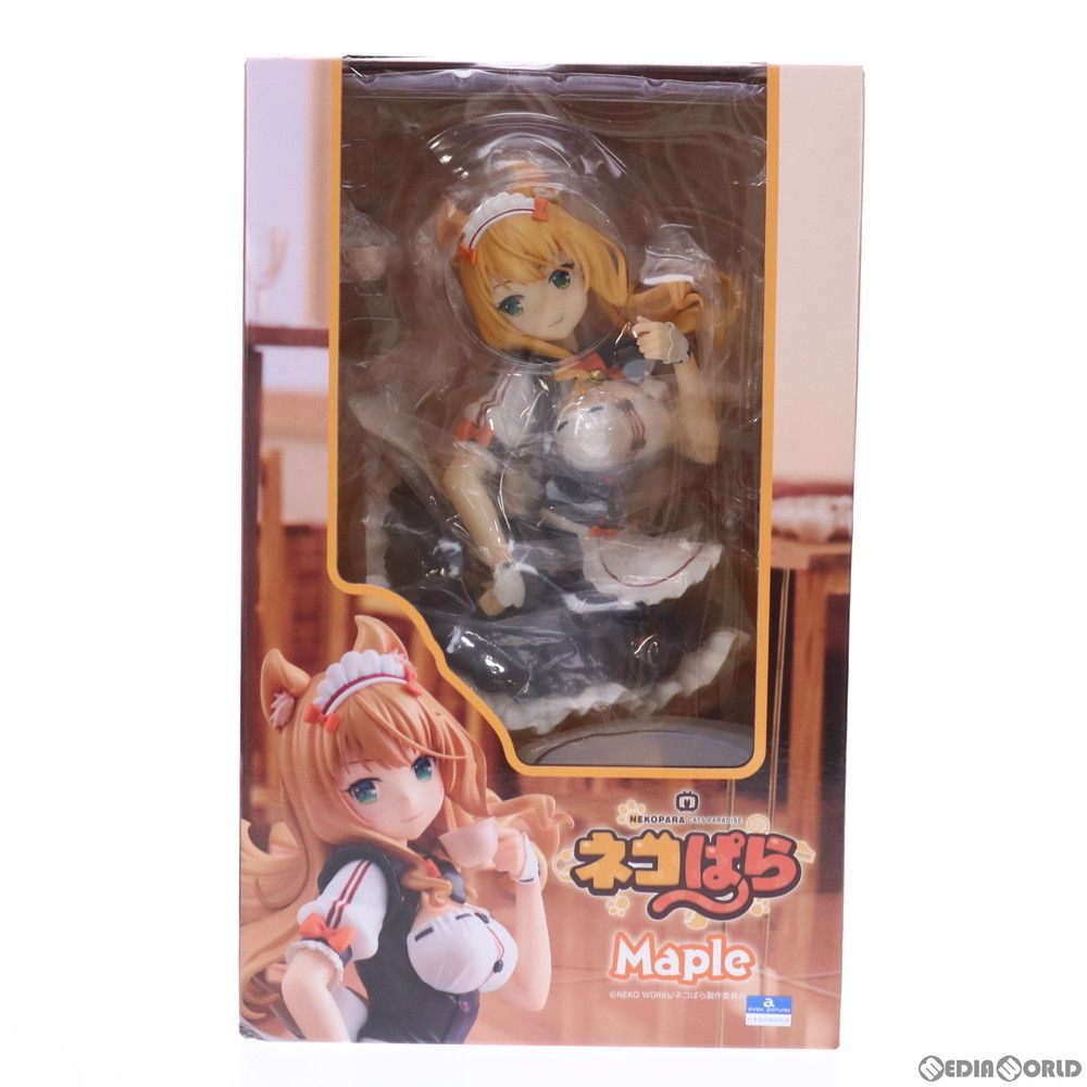 ネコぱら　メイプル　フィギュア メイプル ネコぱら 完成品 フィギュア ユニオンクリエイティブ - メルカリ