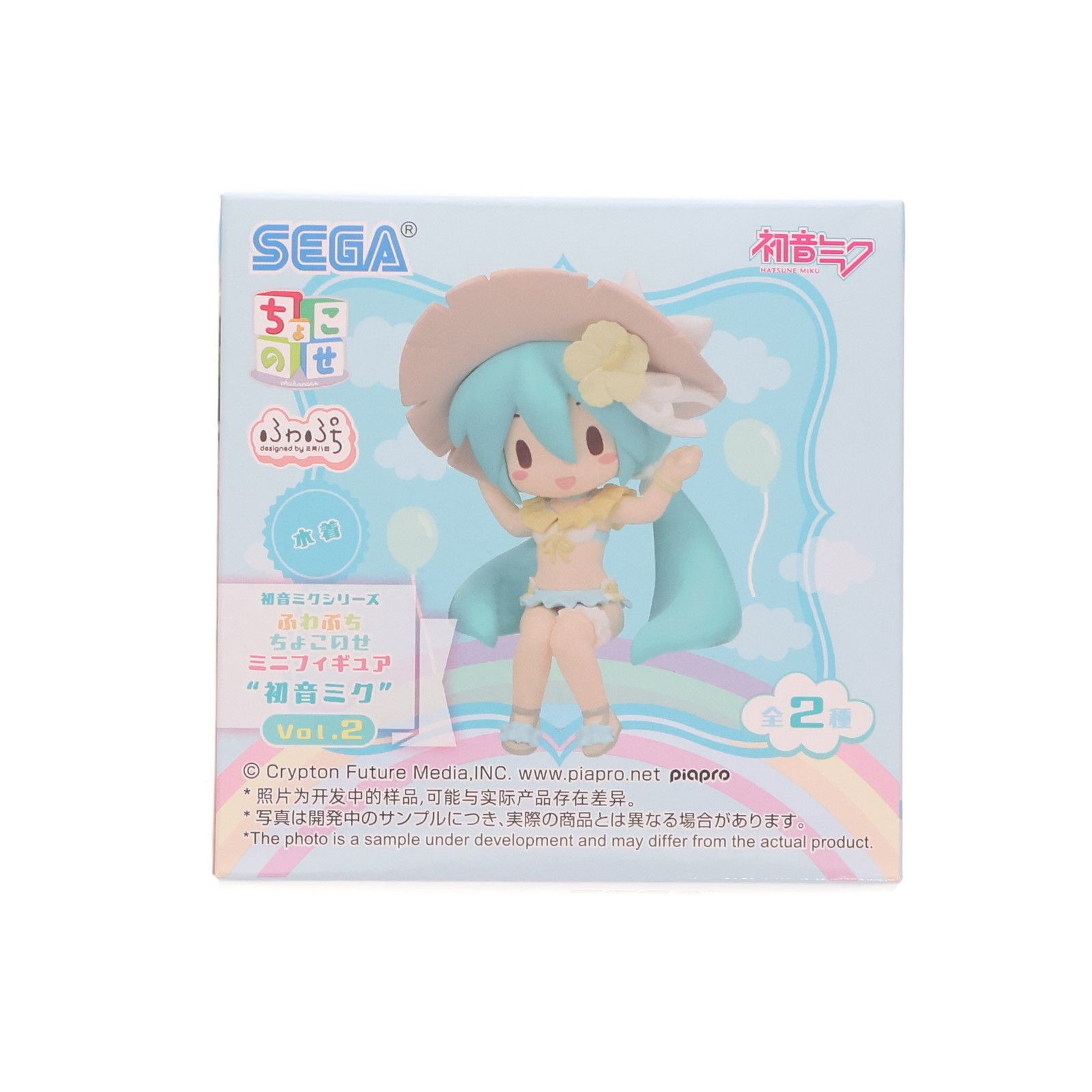 初音ミク(水着) 初音ミクシリーズ ふわぷち ちょこのせミニフィギュア