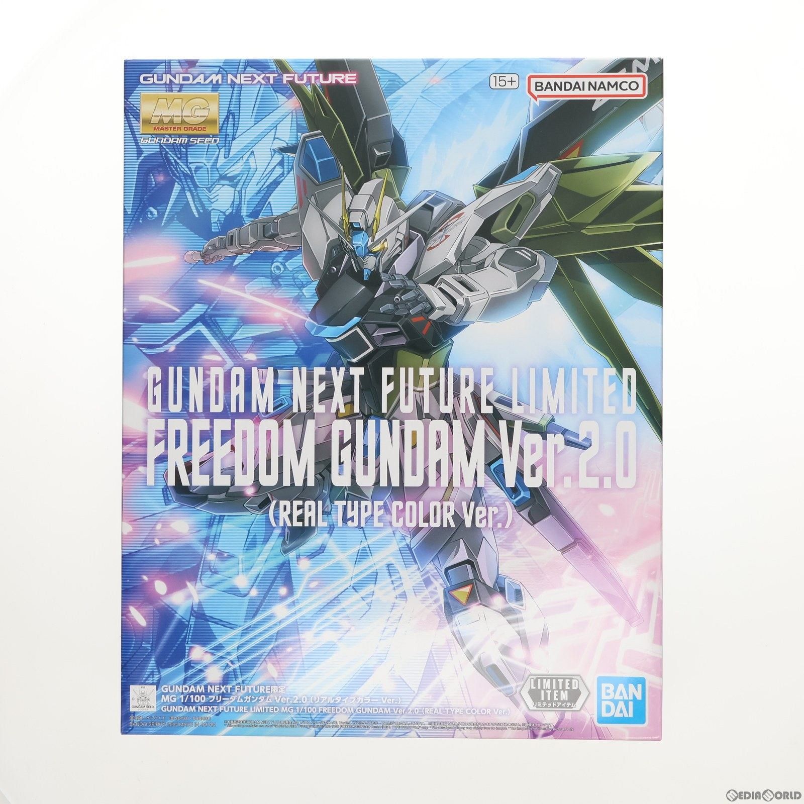 GUNDAM NEXT FUTURE MG 1 100 ZGMF X 10 A フリーダムガンダム Ver 2 0 リアルタイプ 機動戦士ガンダムSEED シード プラモデル 5066021 バンダイスピリッツ