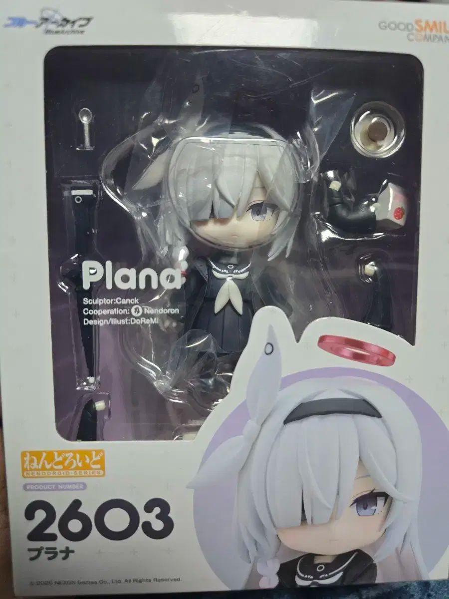 ねんどろいど アロナ & プラナ - メルカリ