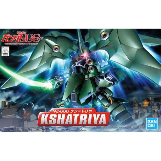 再販) SDガンダム BB戦士 367 NZ-666 クシャトリヤ 機動戦士ガンダムUC