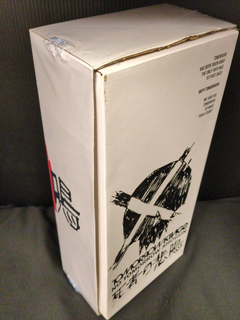 THREEA LIBERATOR KING NO TOMORROW SHOGUN 死者の悲鳴 - メルカリ