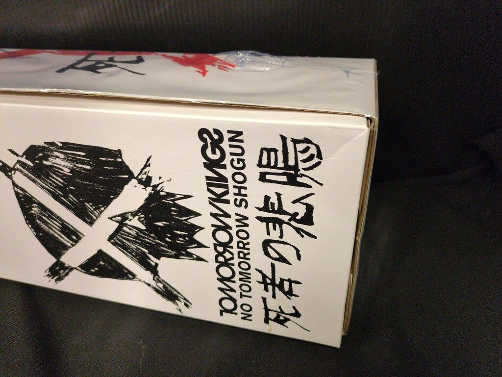 THREEA LIBERATOR KING NO TOMORROW SHOGUN 死者の悲鳴 - メルカリ
