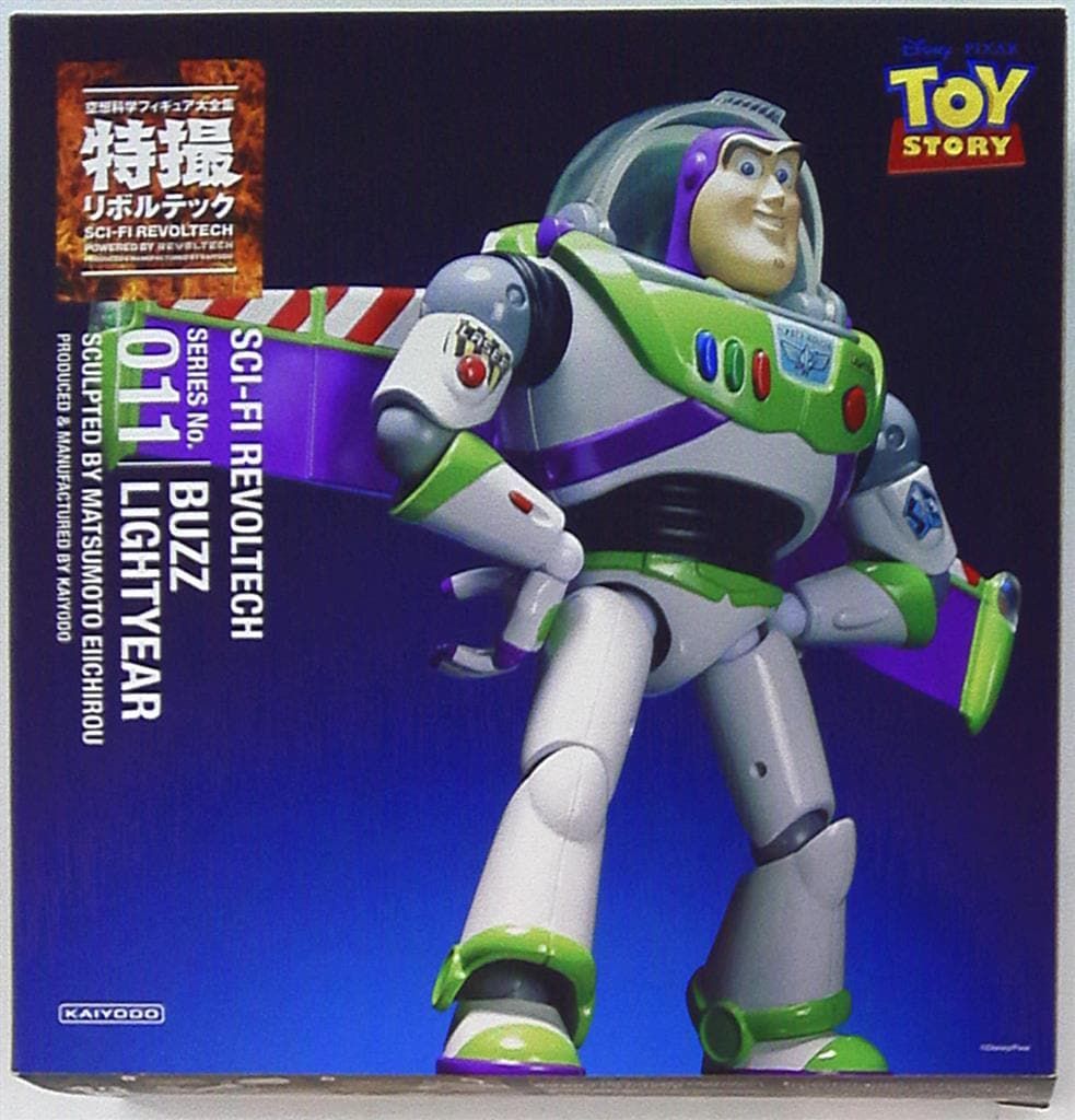 海洋堂 特撮リボルテック バズ・ライトイヤー 011 - メルカリ