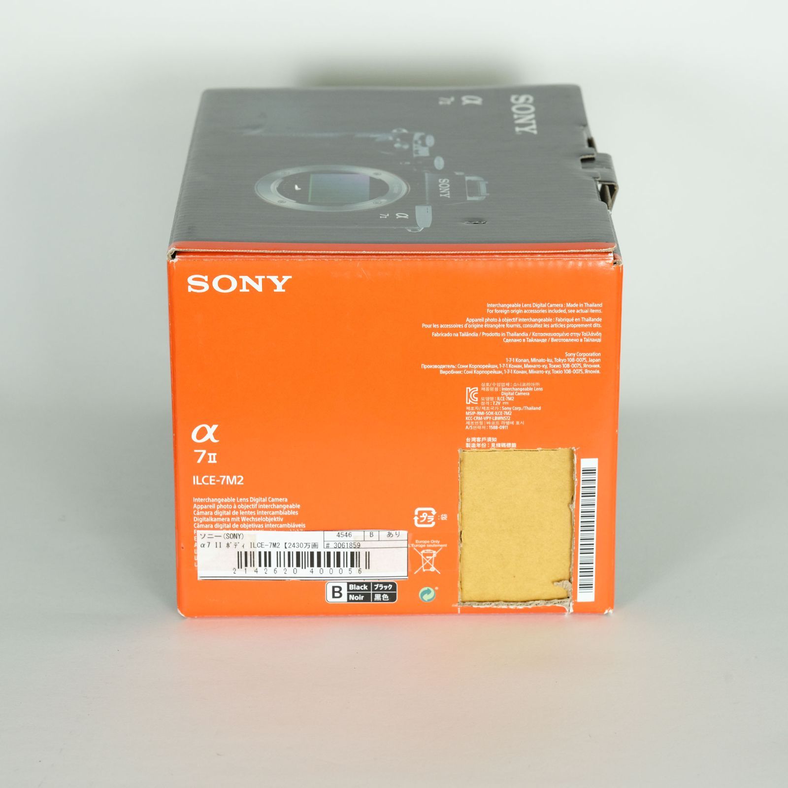 良品 | シャッター数7,030回] SONY α7 II（ILCE-7M2） [ボディ] | SONY