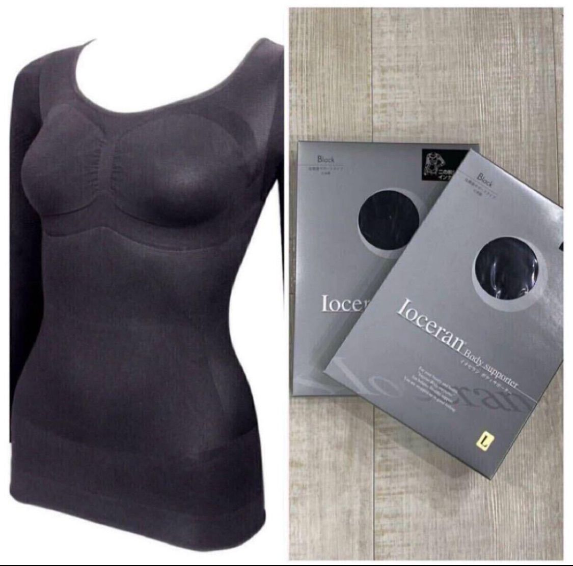 Ioceran Body supporter Set イオセラン ボディ サポーター セット 二の腕 シェイプ インナー サポート タイプ L 703