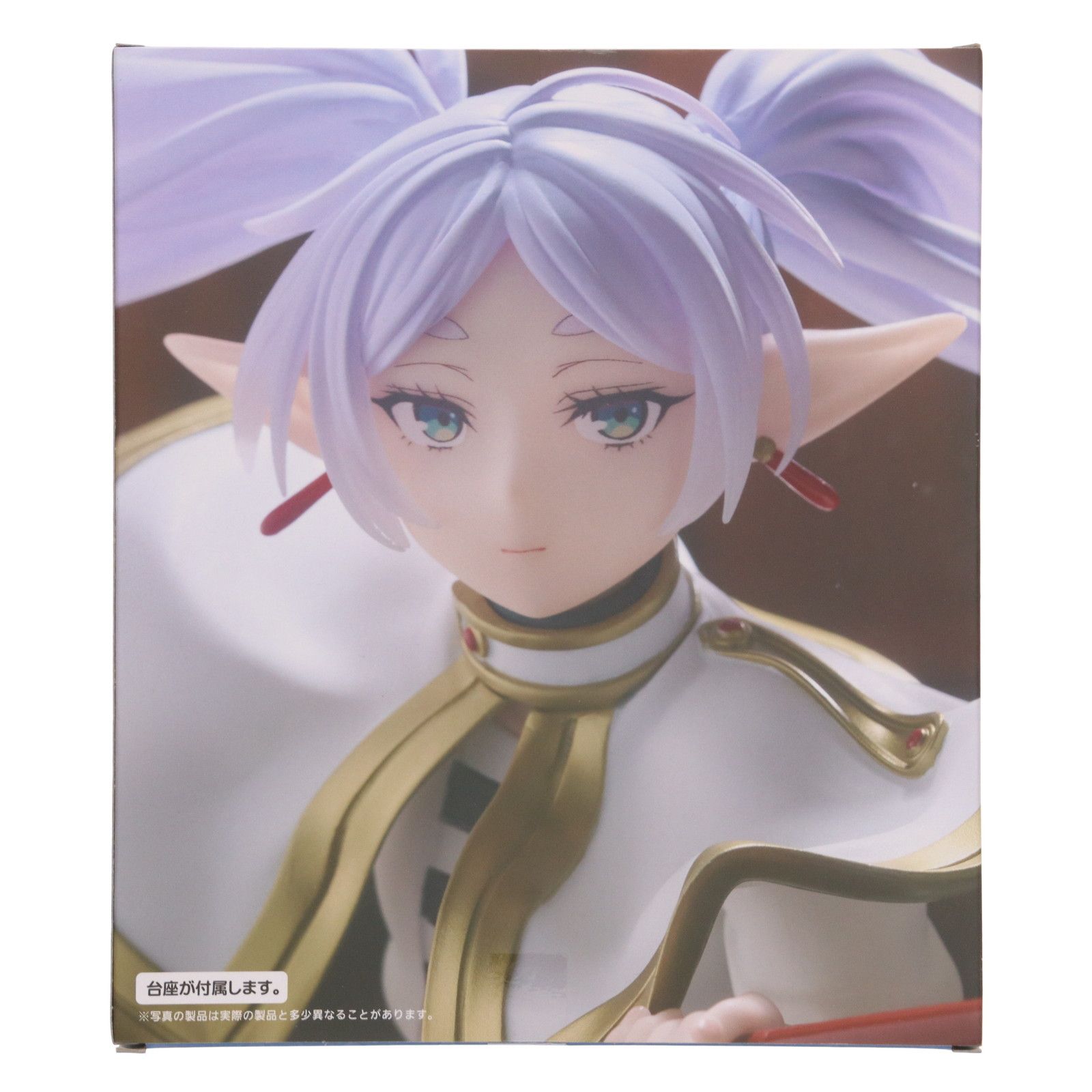 フリーレン 葬送のフリーレン AMP+ フリーレン フィギュア プライズ