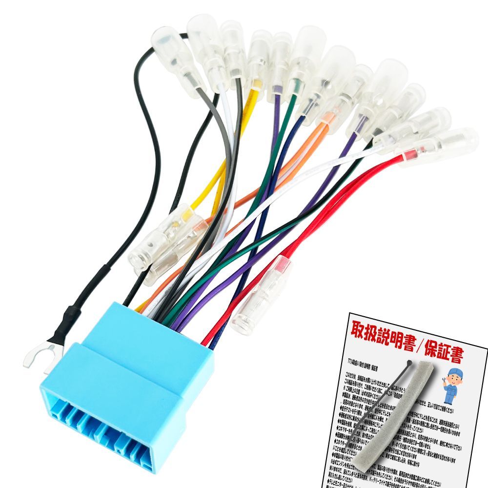 ステアリングリモコンスイッチ 対応 SUZUKI スズキ車用 カーナビ