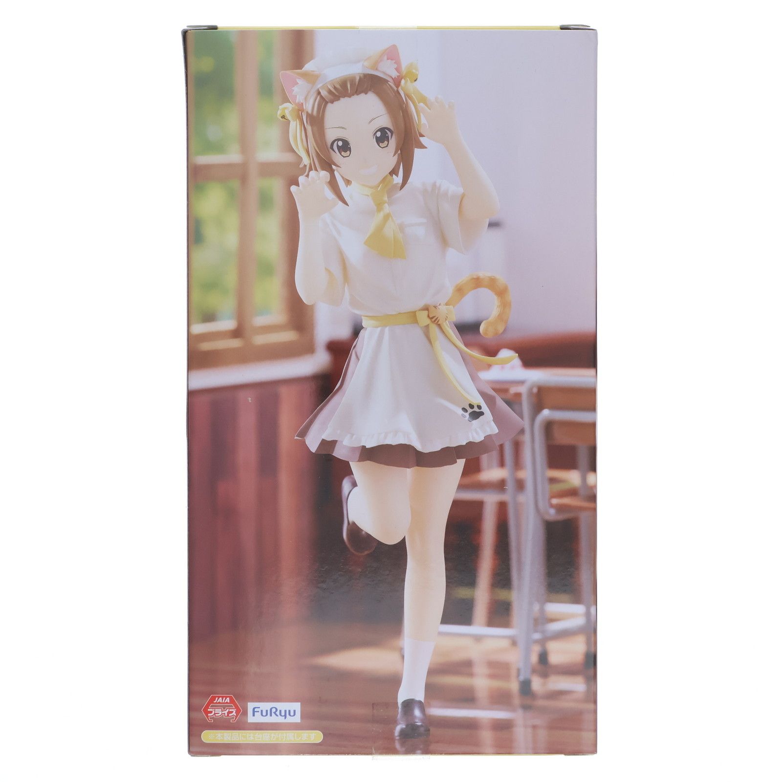 田井中律(たいなかりつ) けいおん! Trio-Try-iT Figure-田井中律 
