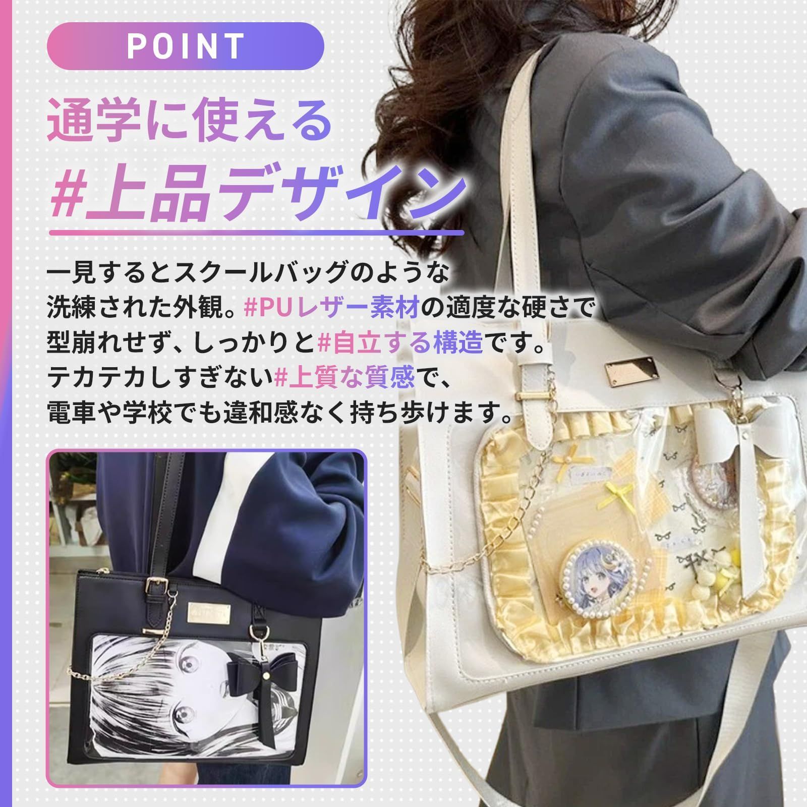 コメリ 推し活 リュック 黒 まめまめこ様 NOIAGO リュック 韓国 y2k 痛
