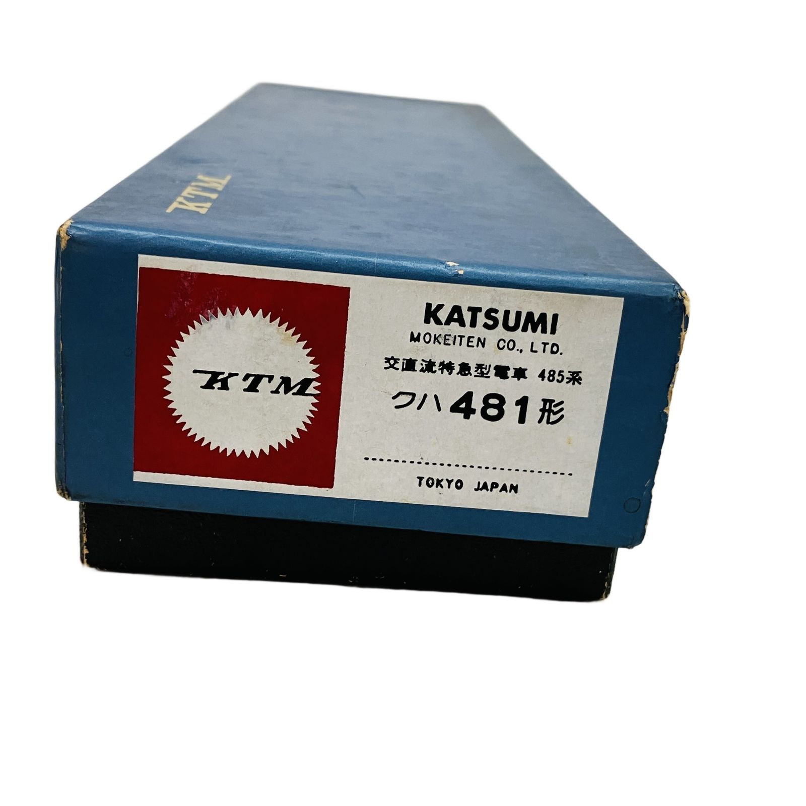 KTM 交直流特急型電車 485系 クハ481形 鉄道模型 HOゲージ カツミ