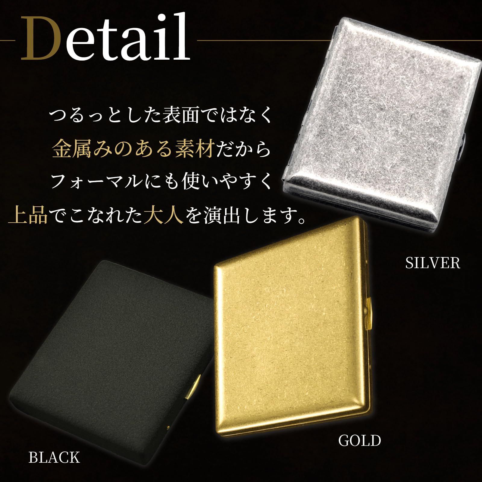 銅製 煙草入れ 手巻きタバコ 20本 名刺入れ 真鍮製 シガーケース 携帯