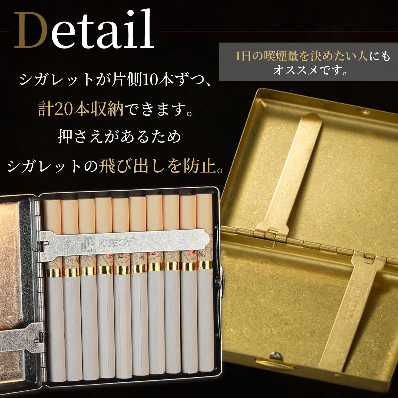 銅製 煙草入れ 手巻きタバコ 20本 名刺入れ 真鍮製 シガーケース 携帯