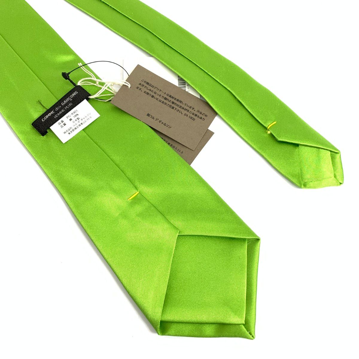 COMME des GARÇONS コムデギャルソン ネクタイ シルク100% COMME des