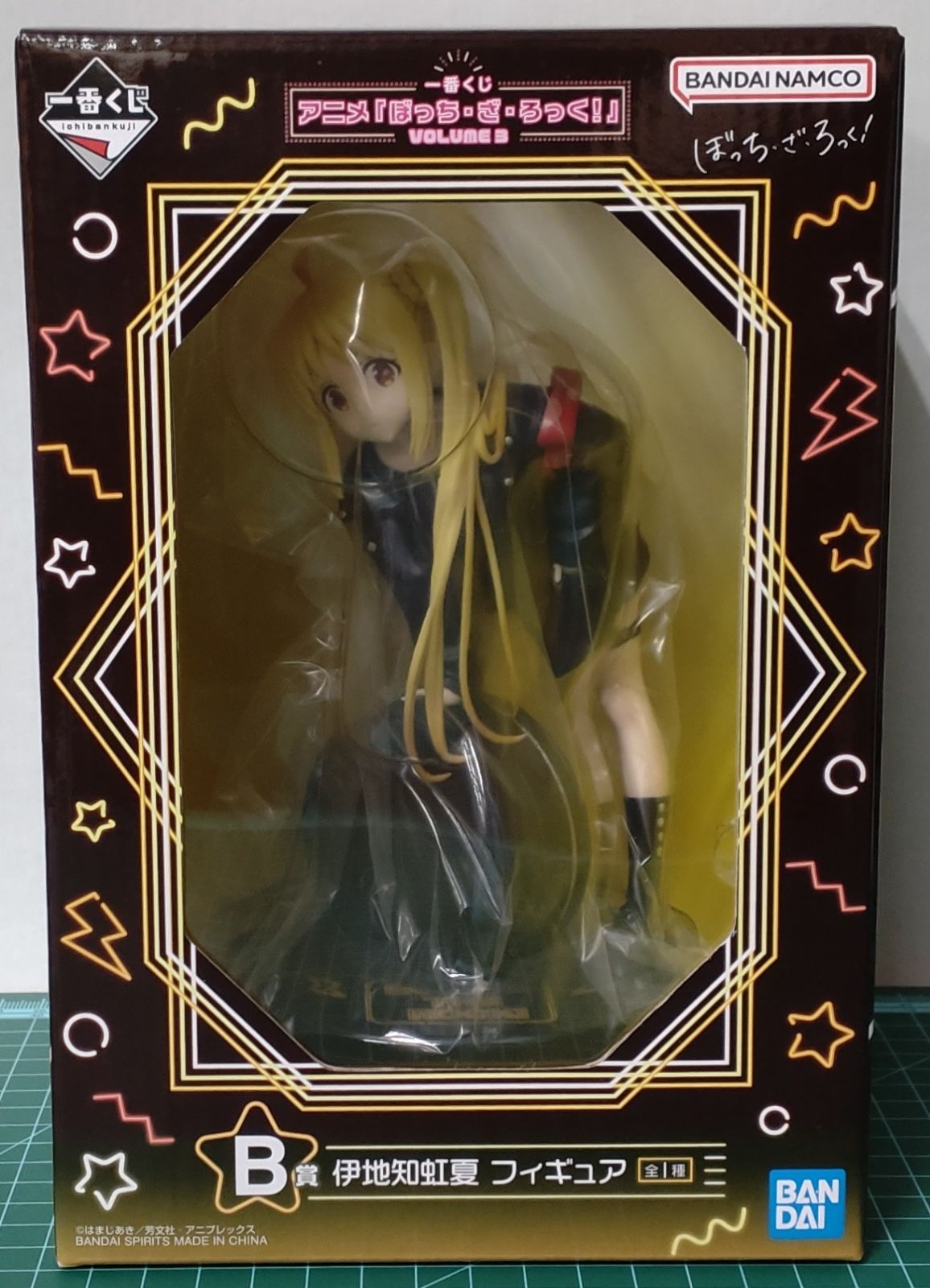 27. 一番くじ B賞 伊地知虹夏 フィギュア ※未開封 / アニメ「ぼっち