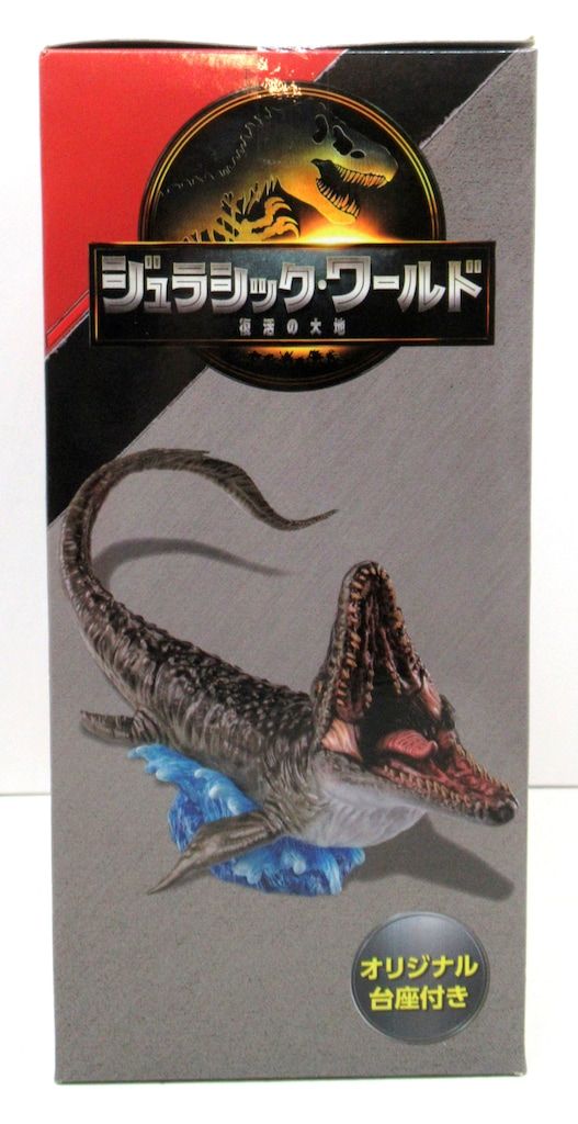 フリュー フリューくじ ジュラシック・ワールド 復活の大地 A賞