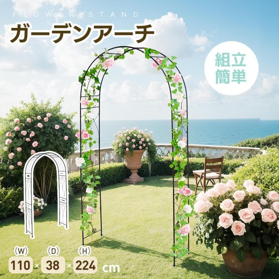 エレカシ 関連 7枚セット