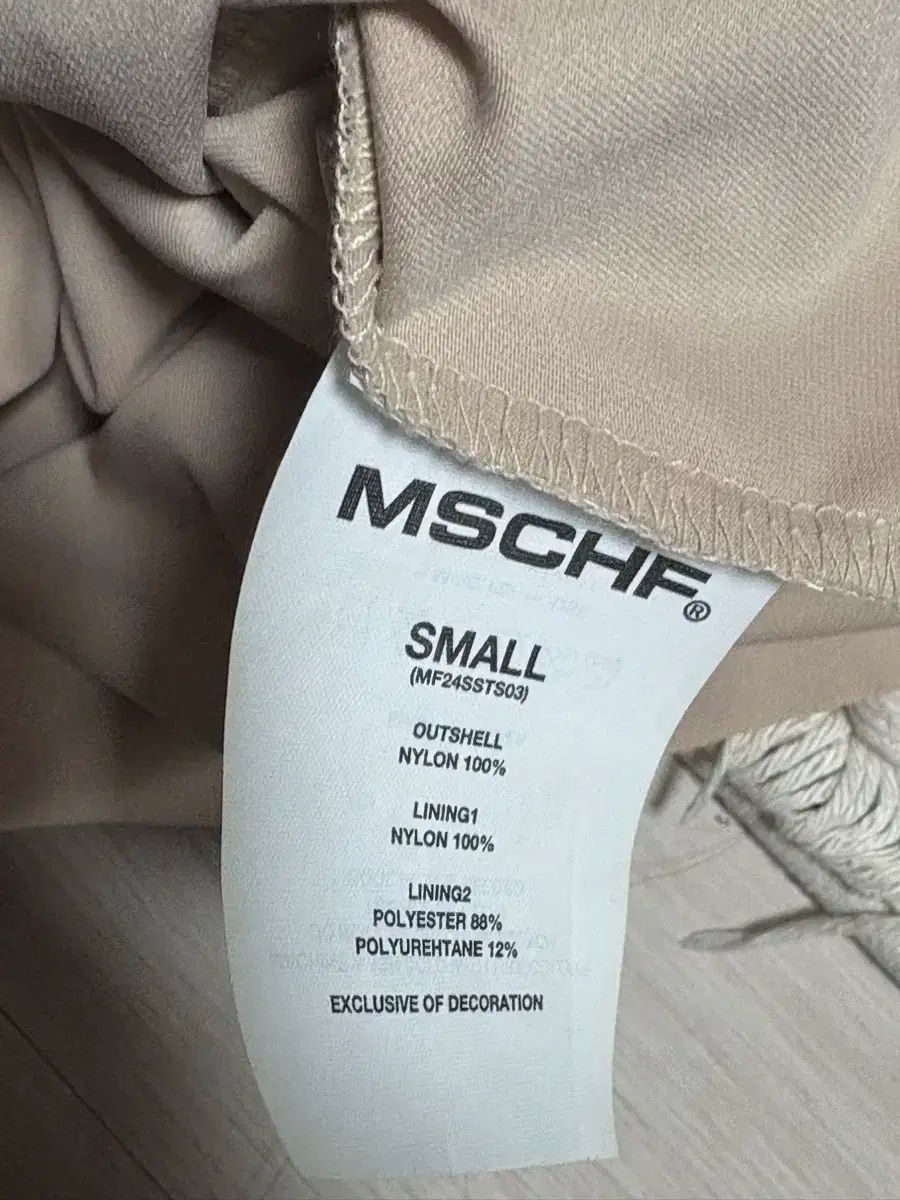 ミスチーフ ボートネック メッシュトップス