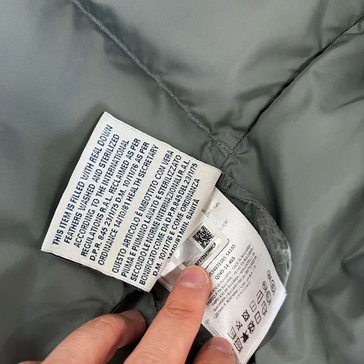 ダウンジャケット