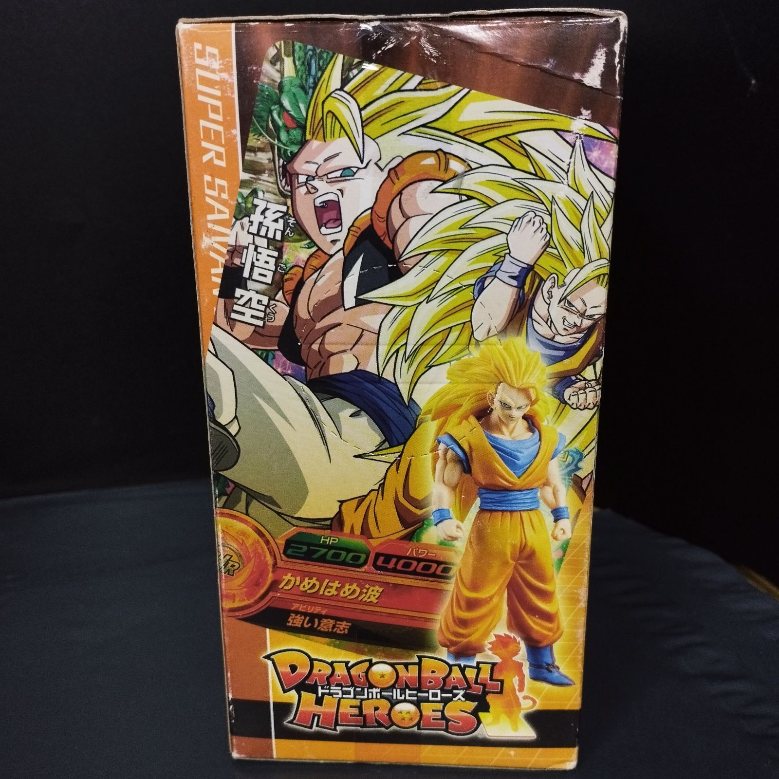 中古　ドラゴンボール　フィギュア D9590】ドラゴンボール フィギュア - メルカリ