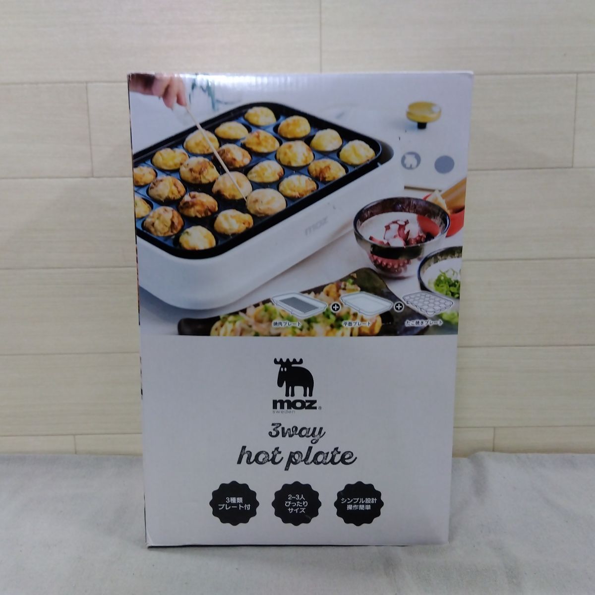 未使用品】moz (モズ) 3WAYホットプレート (ホワイト) 北欧