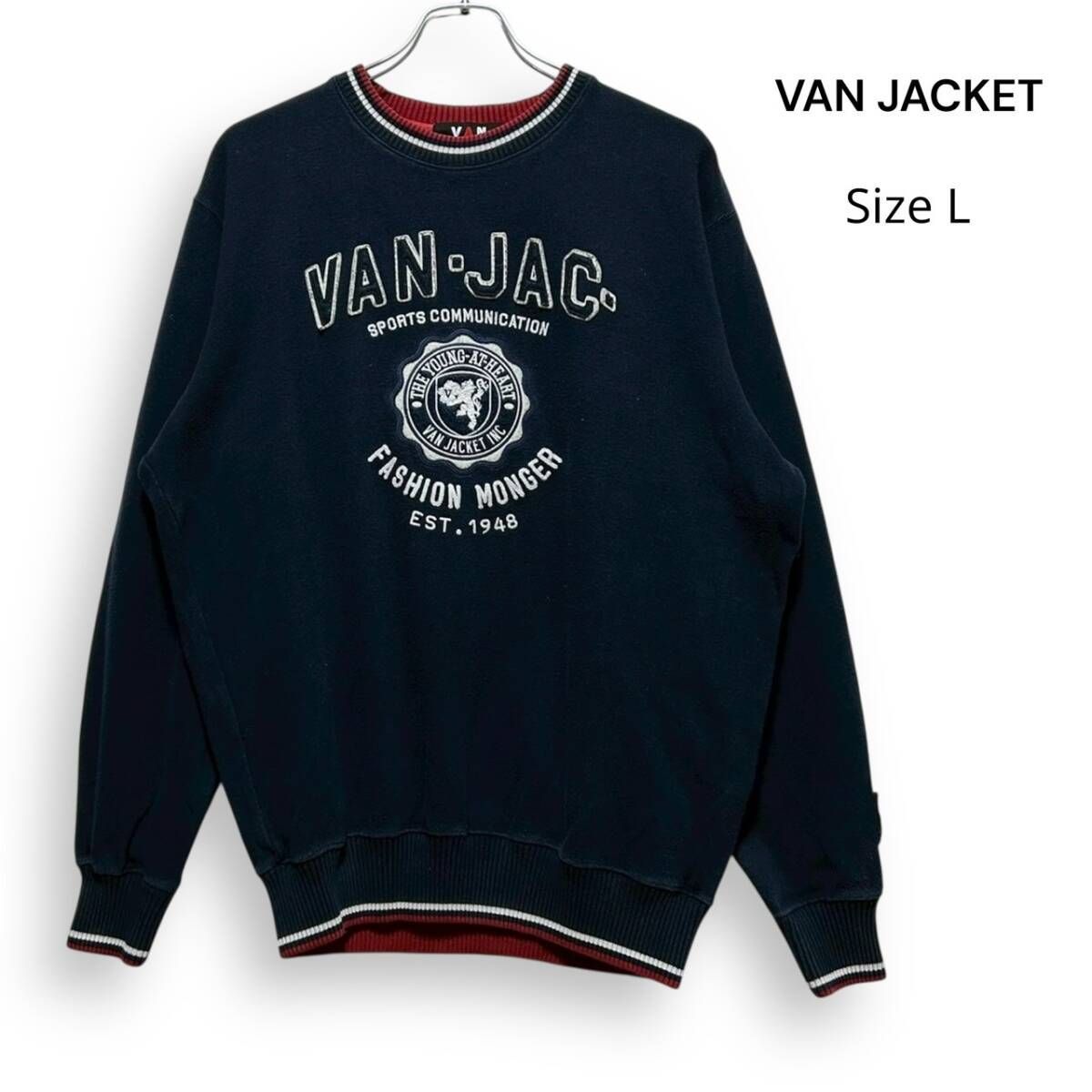 A2571/ VAN JAC ヴァン ジャケット スウェット トレーナー ネイビー