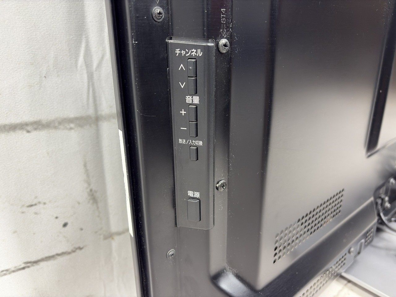 Panasonic パナソニック