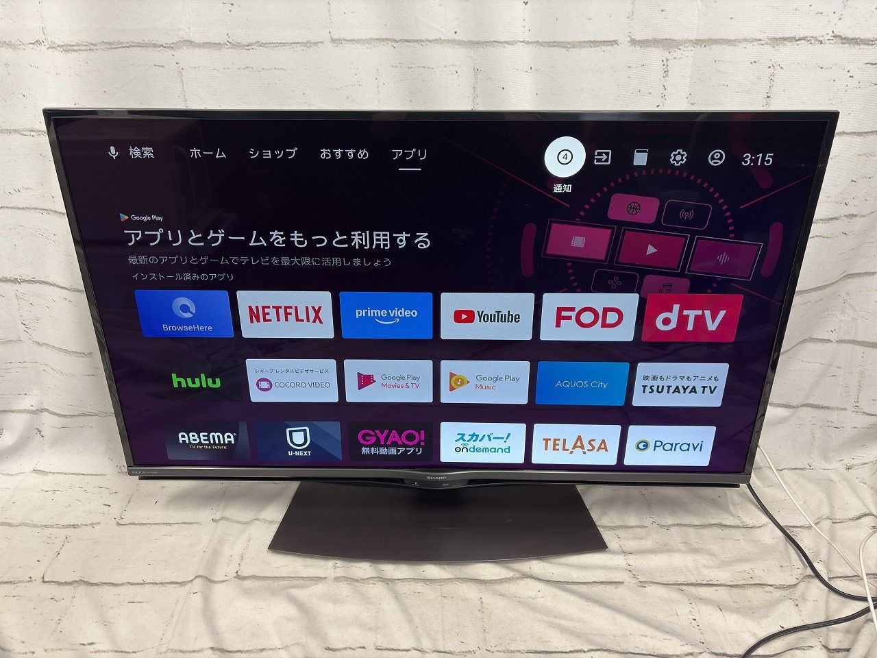 ☆状態良好☆ SHARP シャープ 45型 4Kチューナー内蔵 液晶 テレビ