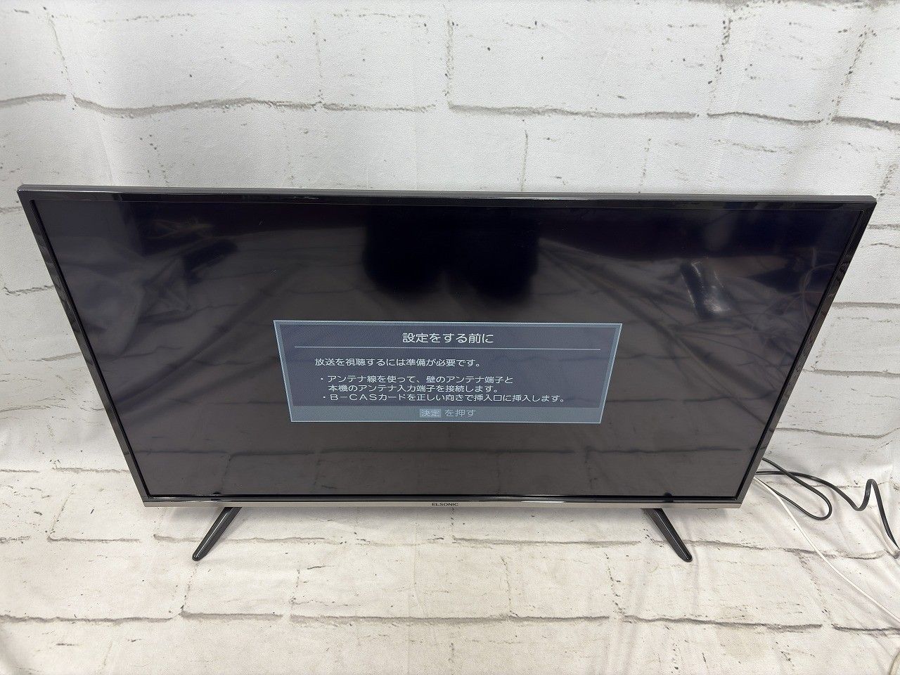 ELSONIC エルソニックECC-TF40R3 40インチ3波FHDTV ELSONIC エルソニックECC-TF40R3 40インチ3波FHDTV ECC-TF40R3」は税込