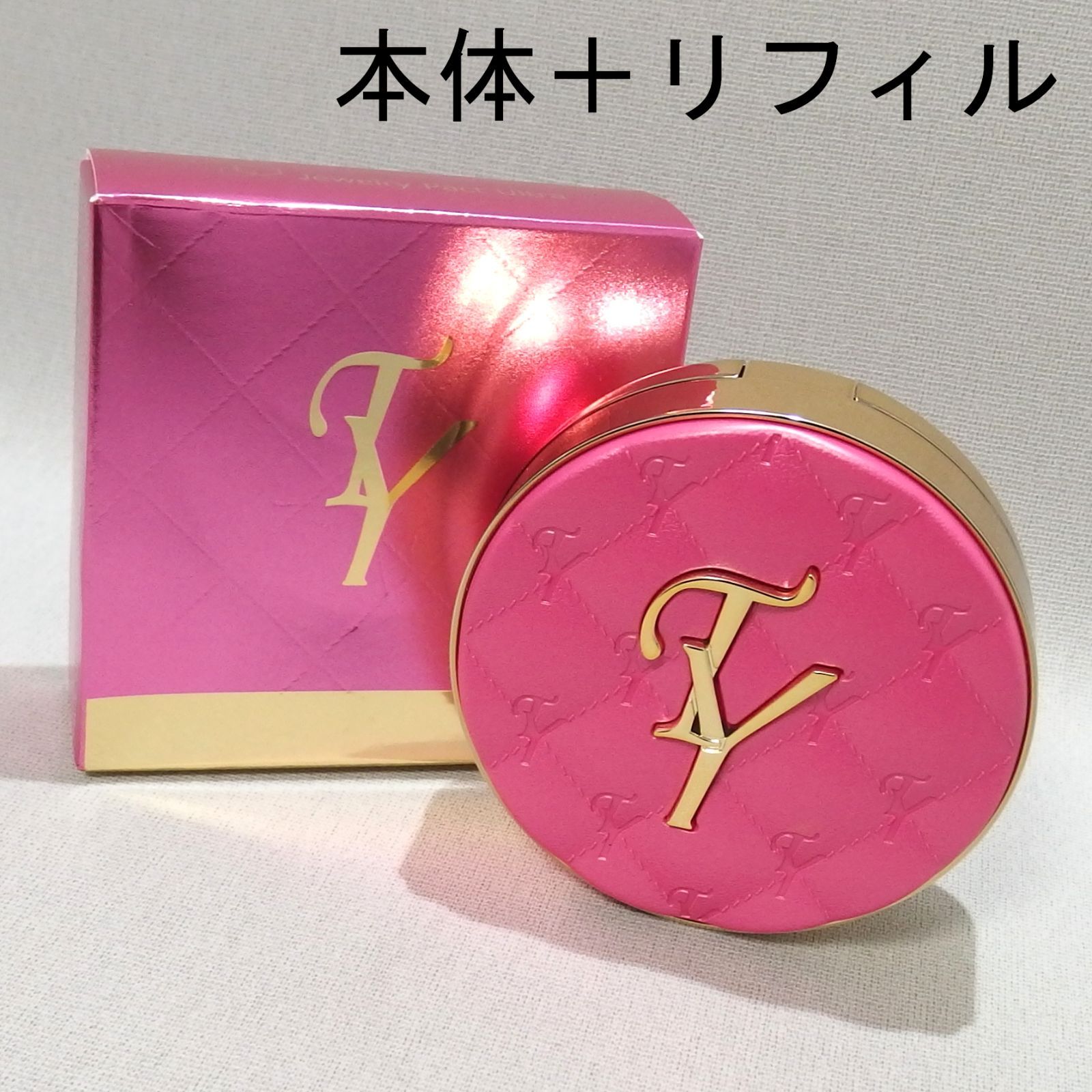 ファンデーションレフィル たかの友梨 ファンデーション たかの友梨