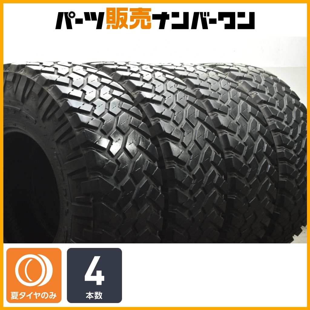 チューナーサイズ ニットー トレイルグラップラー M T 37 12 50 R 17 4本セット カスタム リフトアップ オフロード ランクル ラングラー