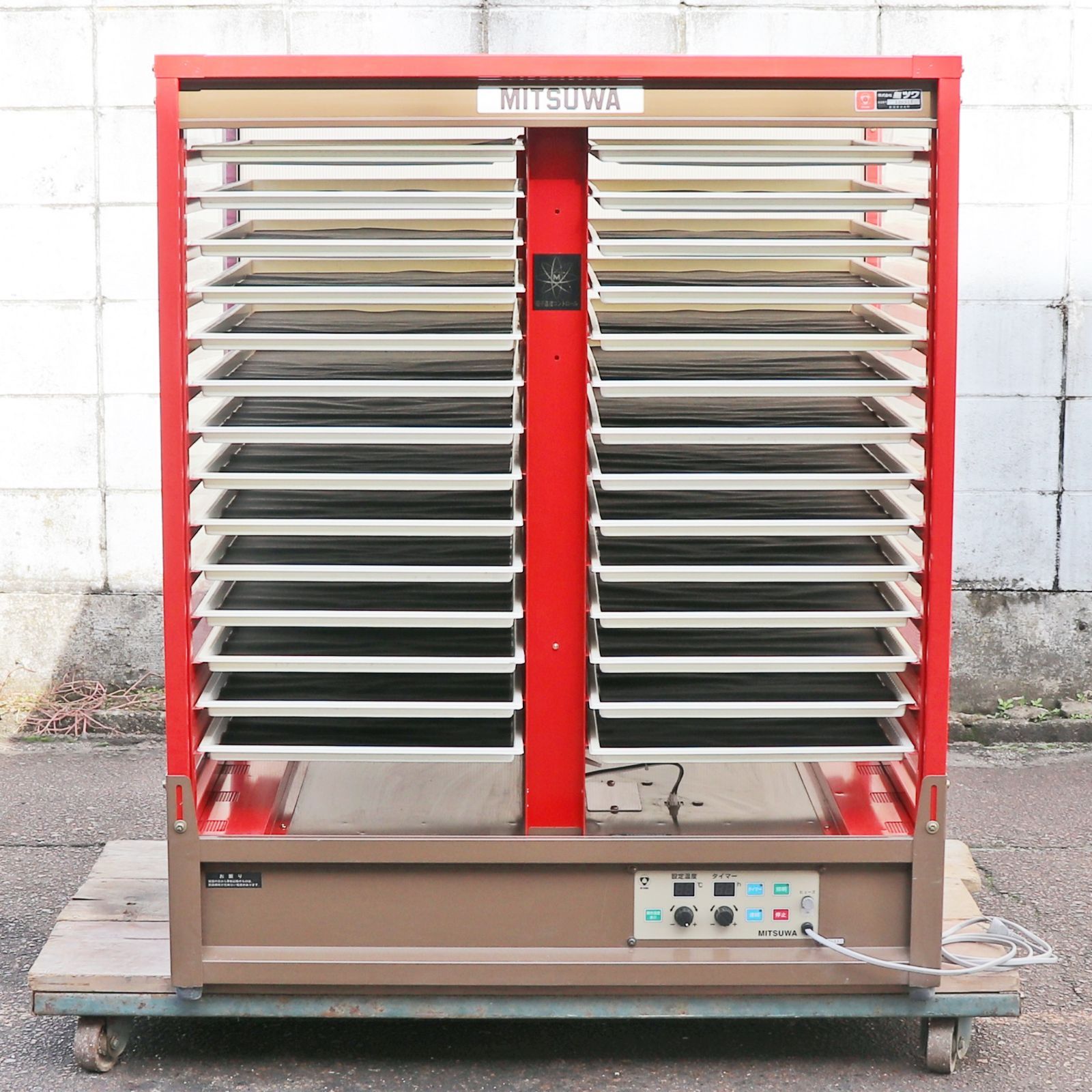 新潟発 ミツワ 開葯器 M 600 D 発芽 採取機 人工交配 花粉 受粉 採取 開葯 果樹 梨 リンゴ 桃 倉庫保管 手指保護 その他 