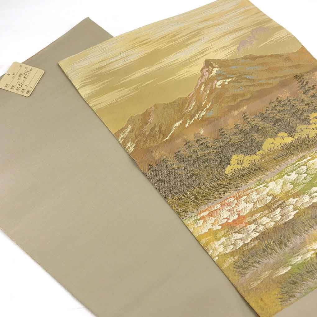 ブラウン リメイク