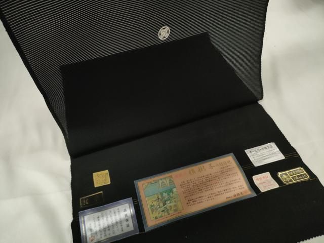 平和屋着物 夏物 黒紋付 黒反物 着尺 絽 憲法染 檳榔子 神路黒 zzz