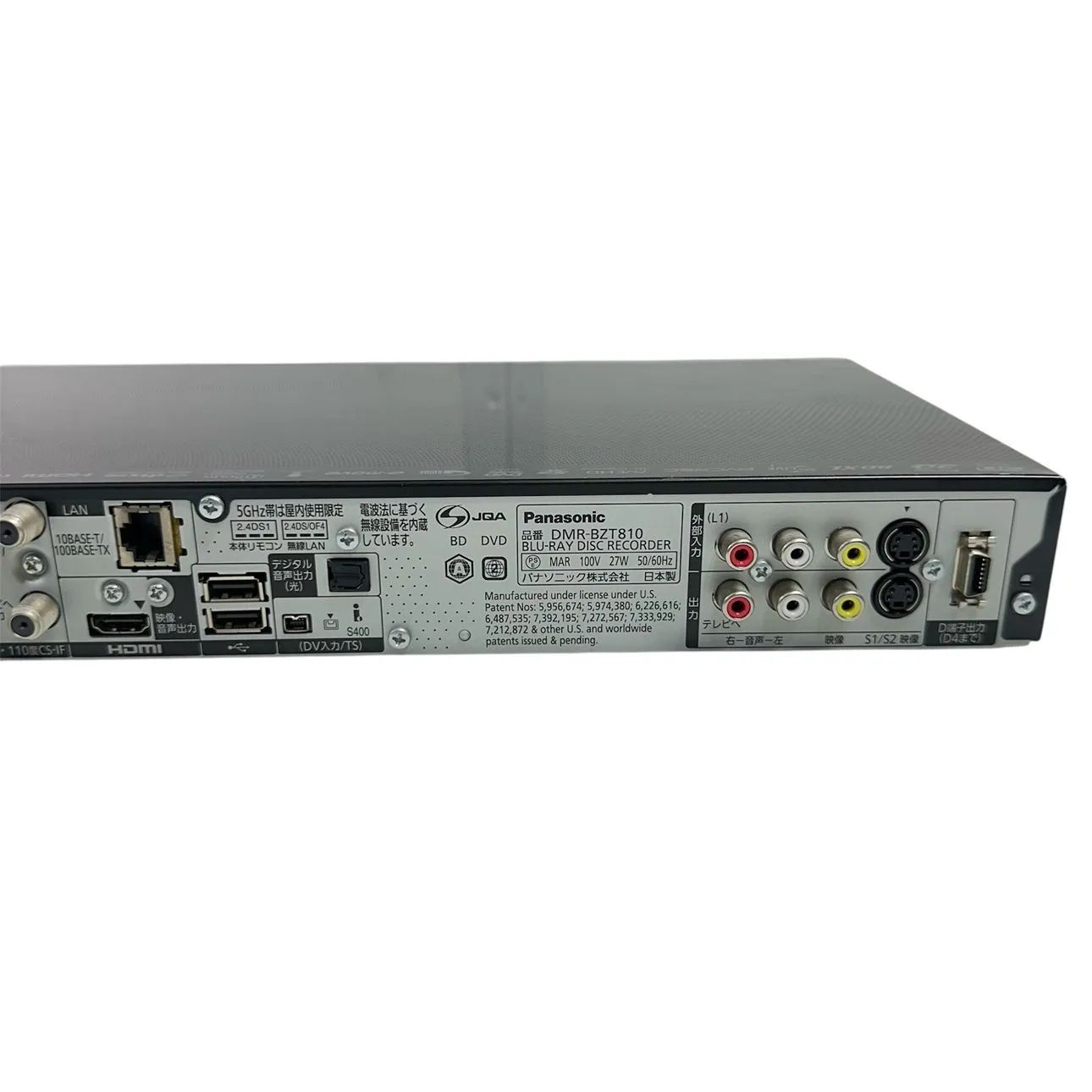 動作品】Panasonic/パナソニック DMR-BZT810 BDレコーダー DIGA