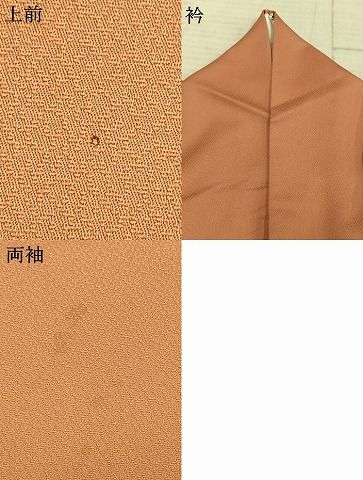 平和屋着物▽人間国宝・羽田登喜男 監修　色無地　単衣　さんび謹製　江戸茶色　ロング丈　洗える着物　AABD0033fy 平和屋着物▽人間国宝・羽田登喜男 監修 色無地 単衣 さんび謹製 江戸