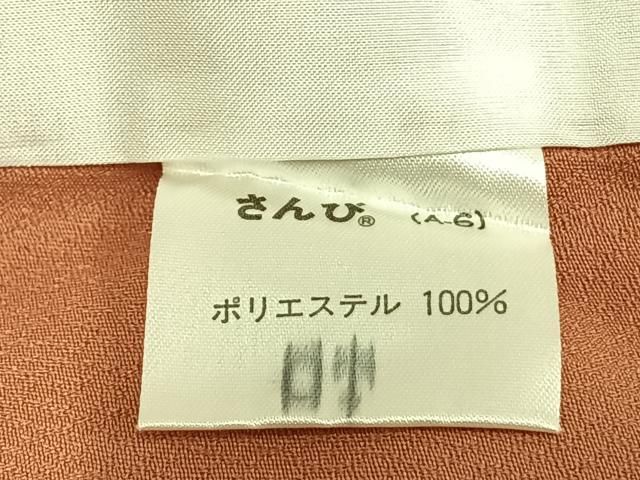 平和屋着物▽人間国宝・羽田登喜男 監修 色無地 単衣 さんび謹製 江戸