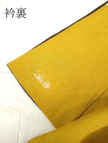  平和屋着物 豪華振袖 駒刺繍 辻が花 几帳御所車花文 暈し染め 金通し地 正絹 az 振袖 着物