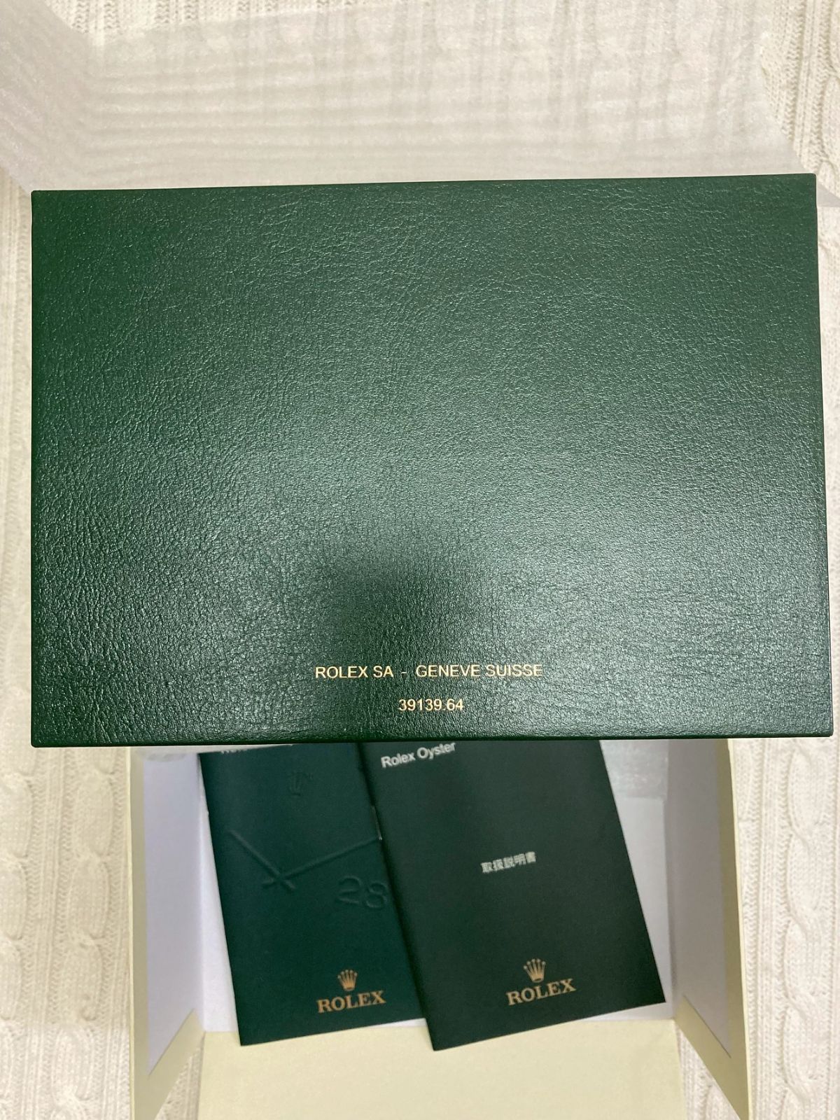 ☆ROLEX 純正 グリーンボックス 空箱☆ - メルカリ
