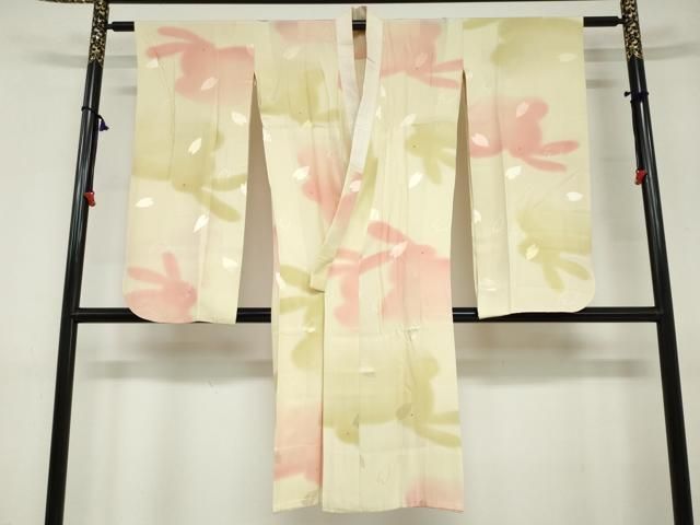 平和屋着物 振袖用長襦袢 無双仕立て 舞桜地紋 兎 暈し染め 正絹 ud